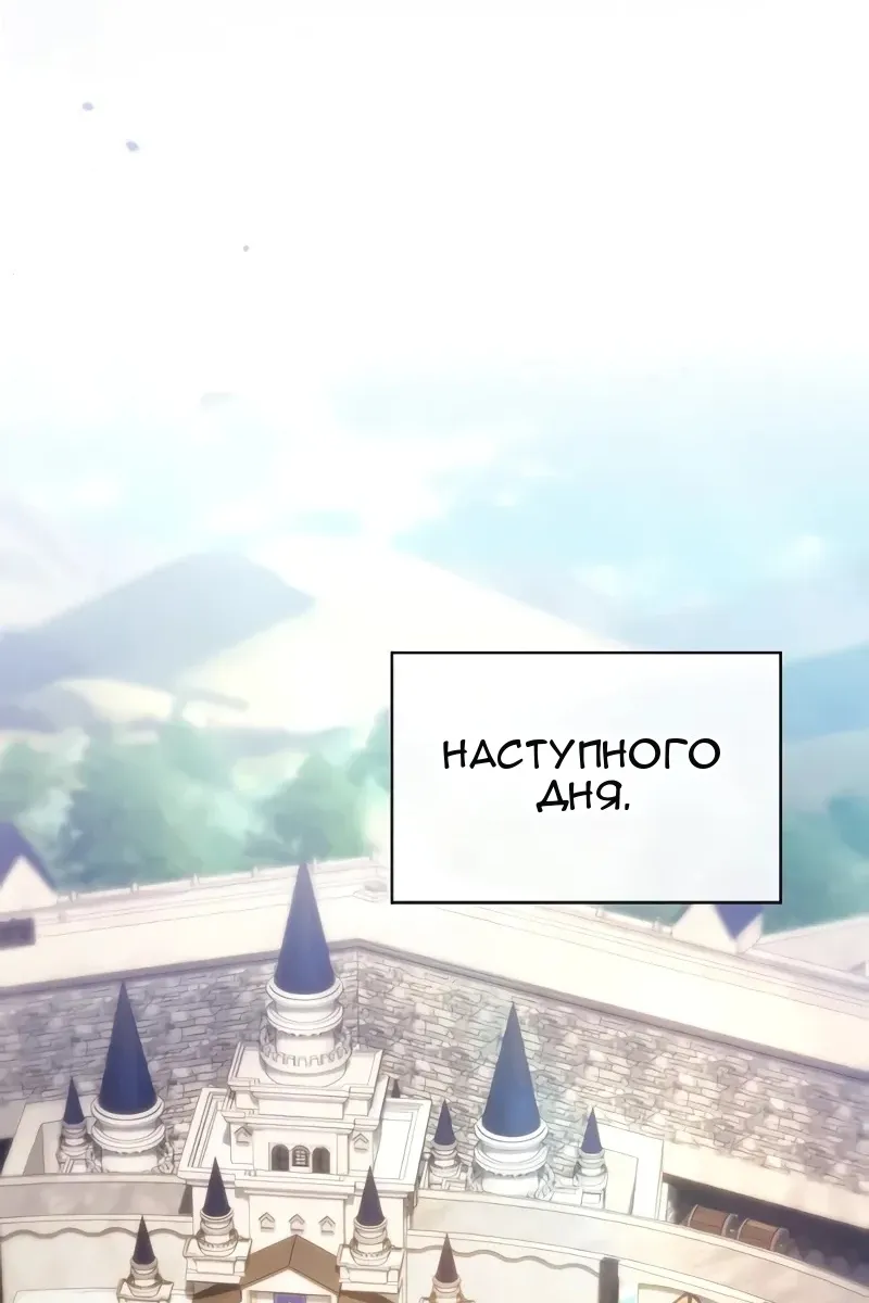 Сторінка 55