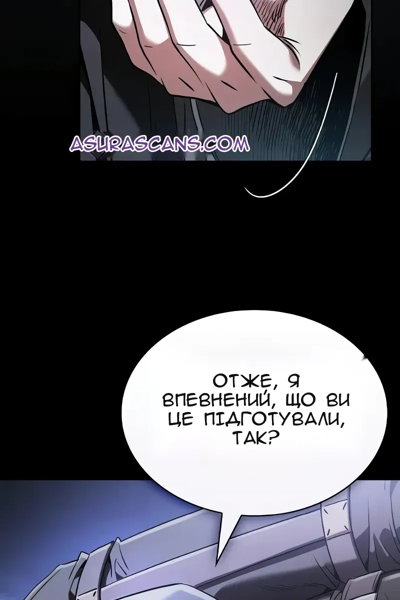 Сторінка 136