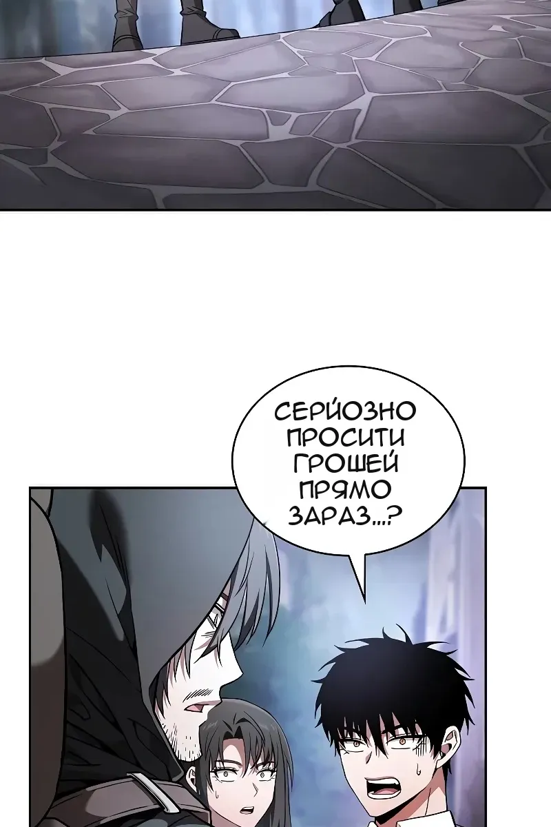 Сторінка 3