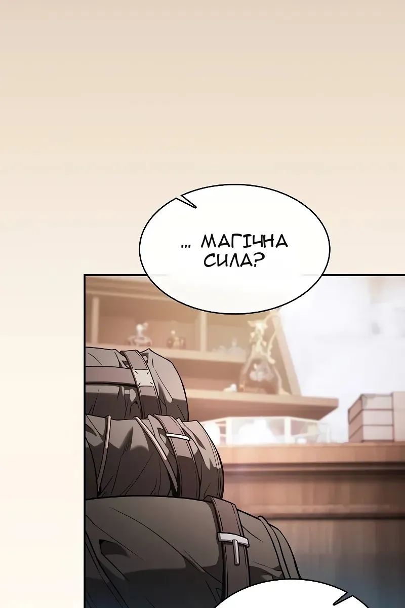Сторінка 41