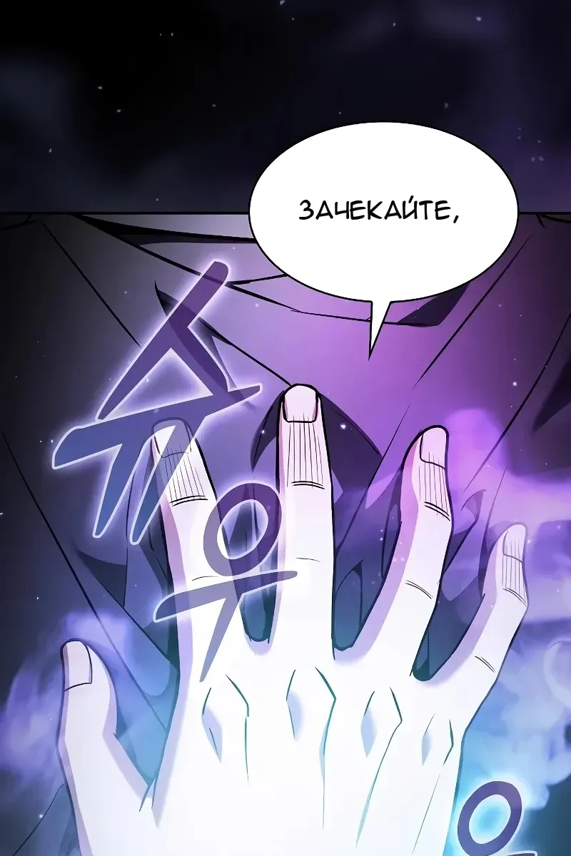 Сторінка 69