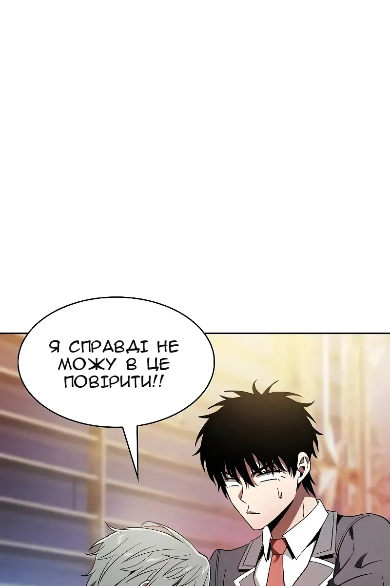 Сторінка 41