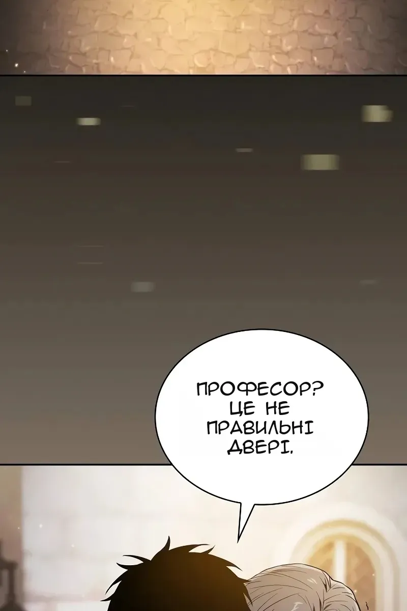 Сторінка 33