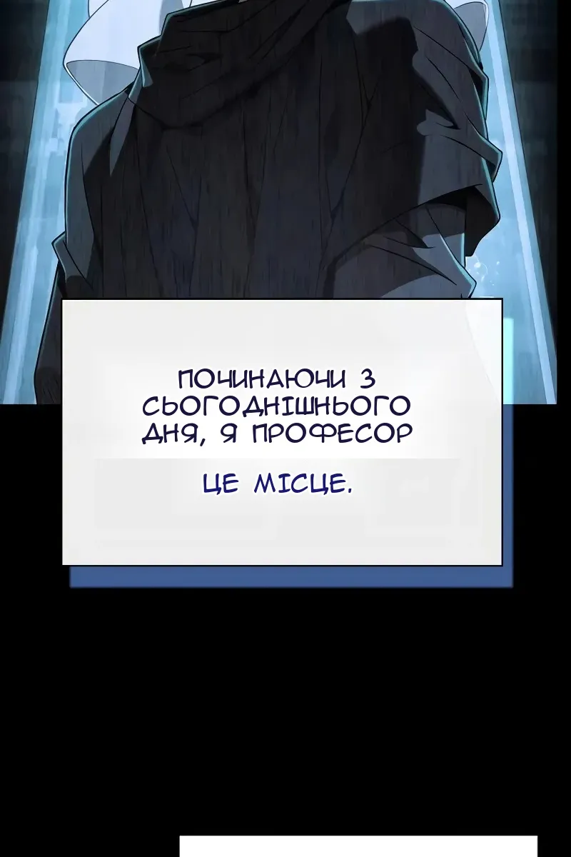 Сторінка 83