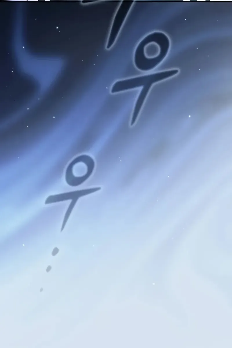 Сторінка 17