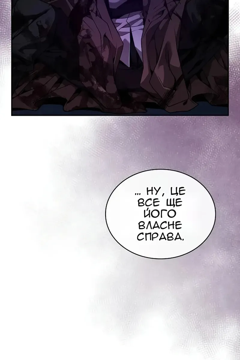 Сторінка 35