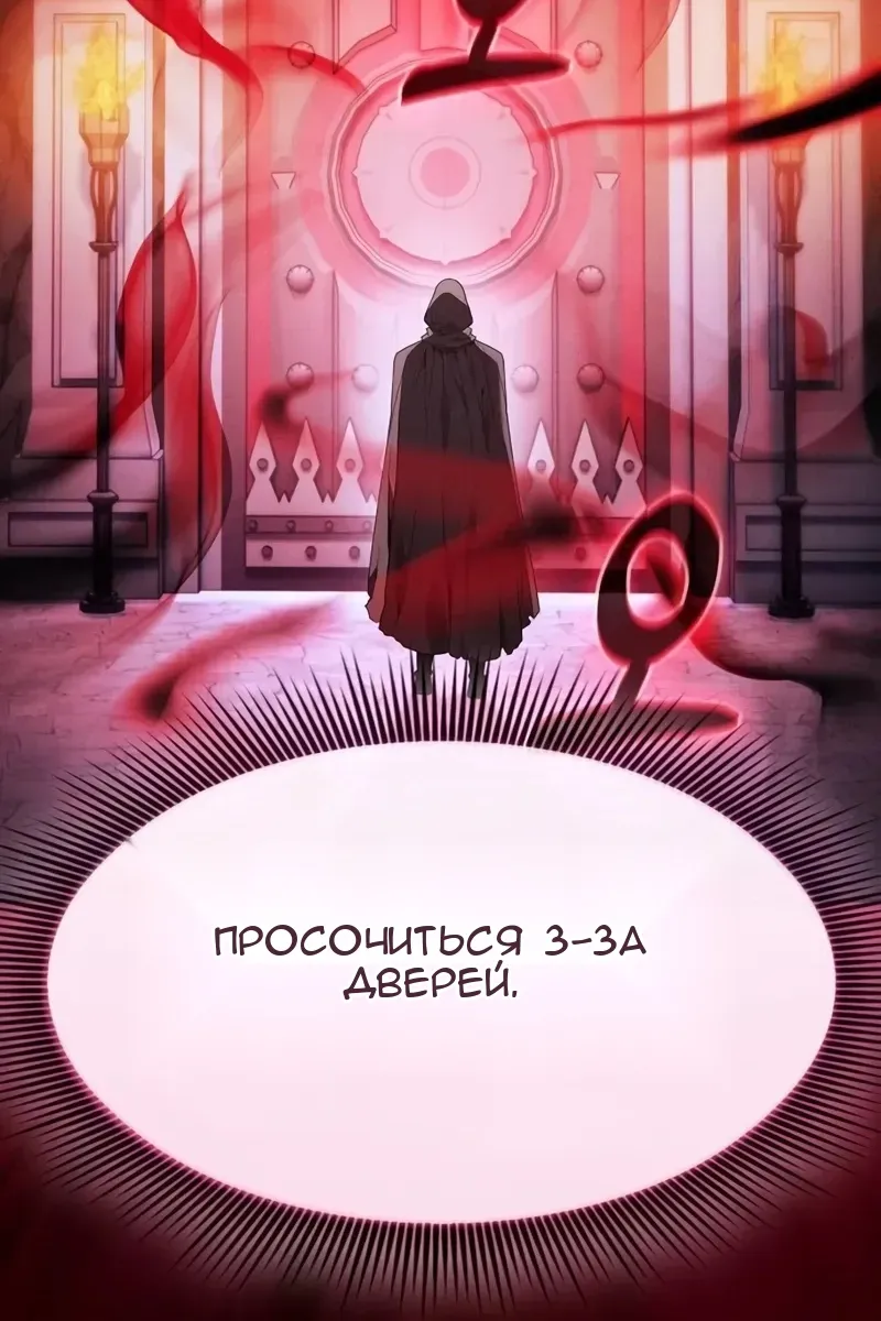 Сторінка 42