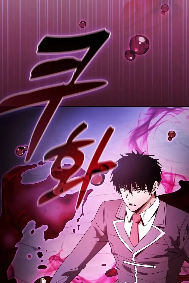 Сторінка 54