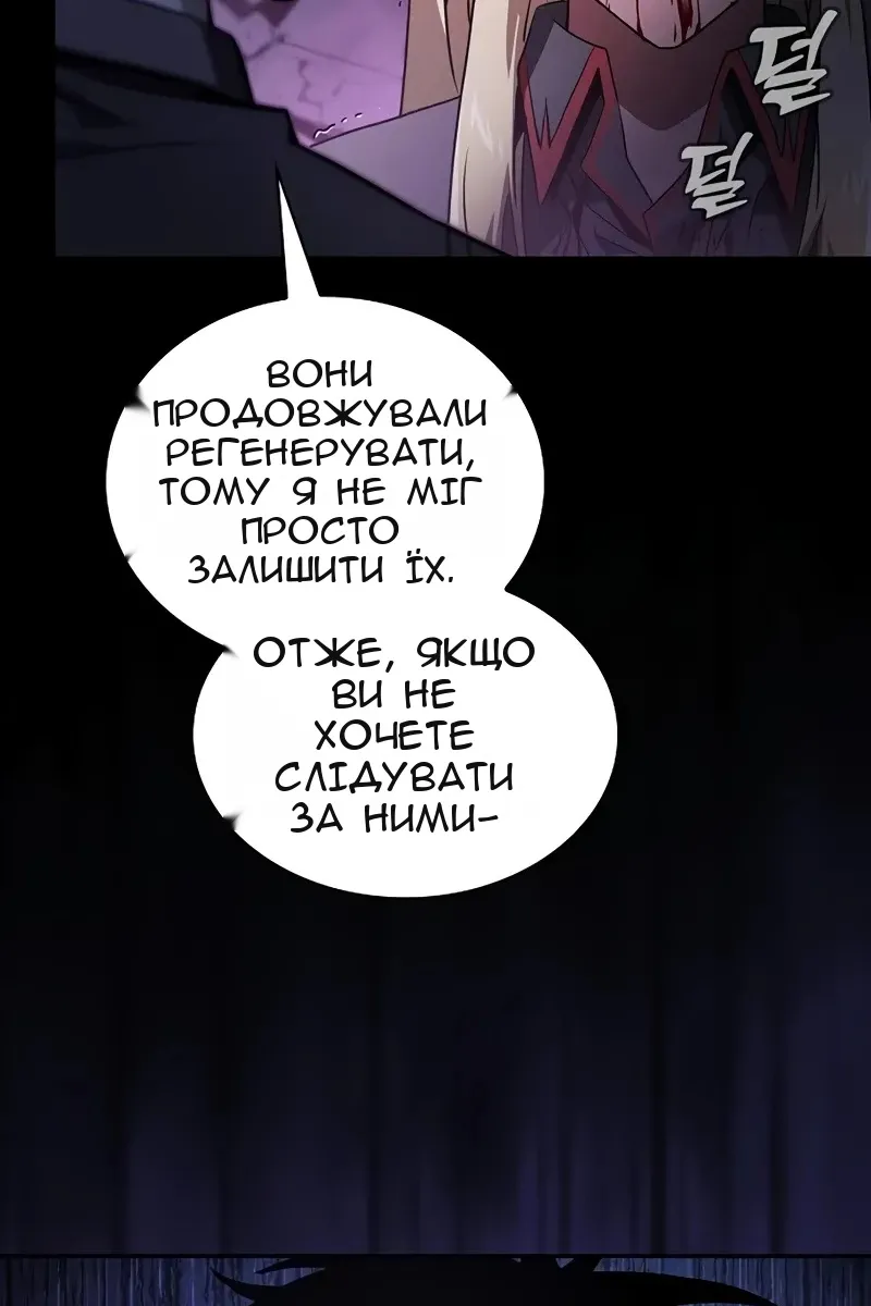Сторінка 15