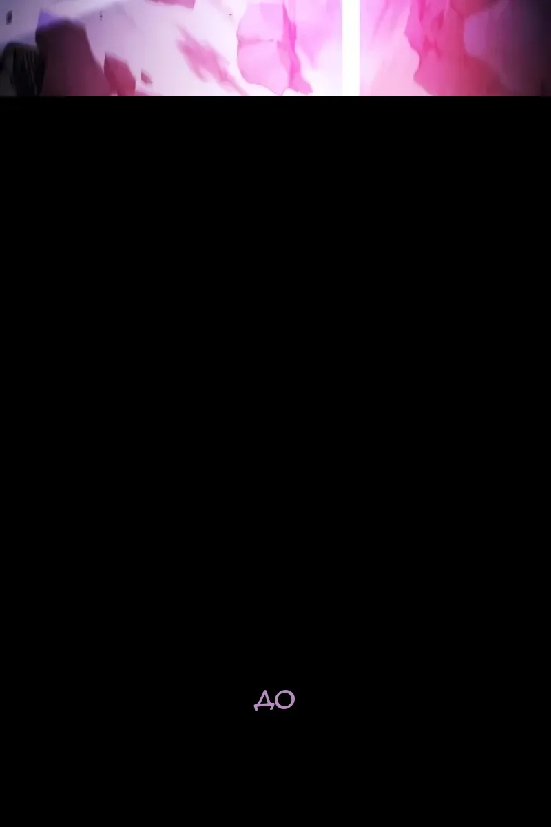 Сторінка 124