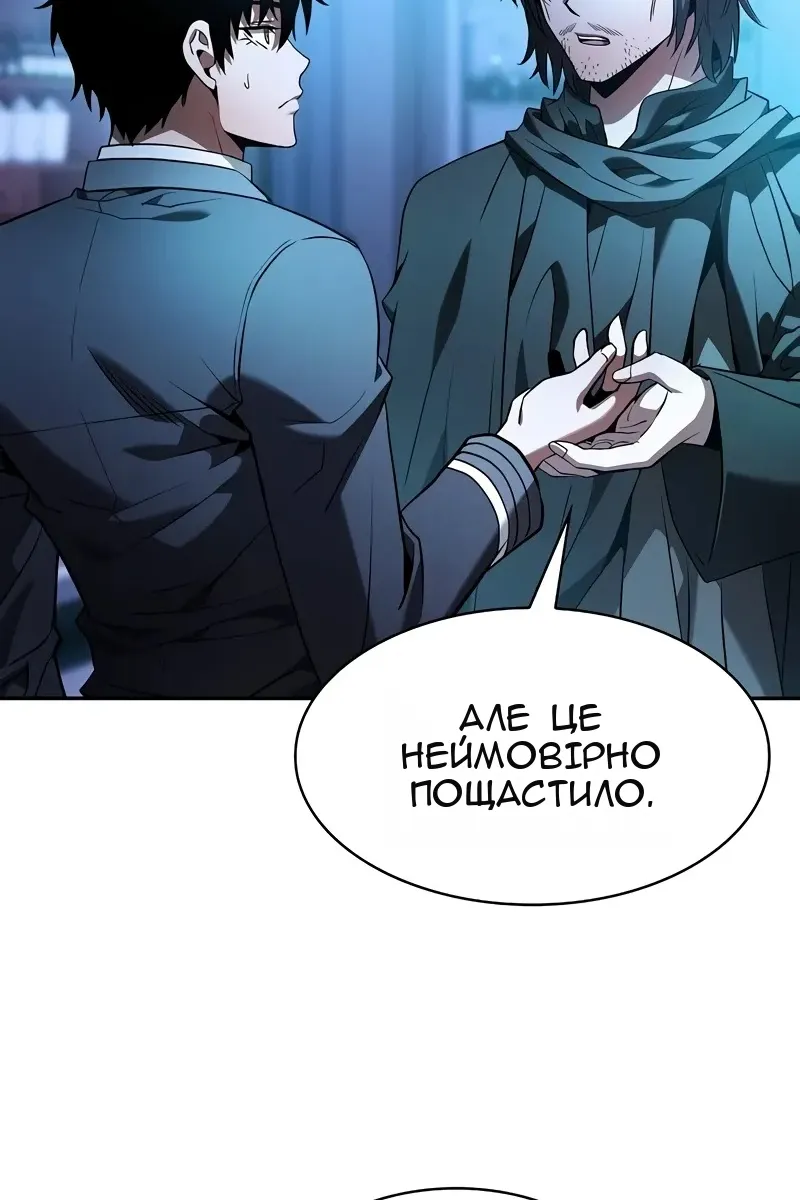 Сторінка 35