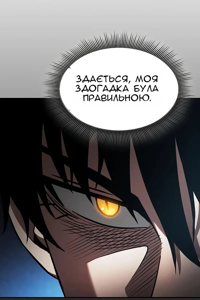 Сторінка 17