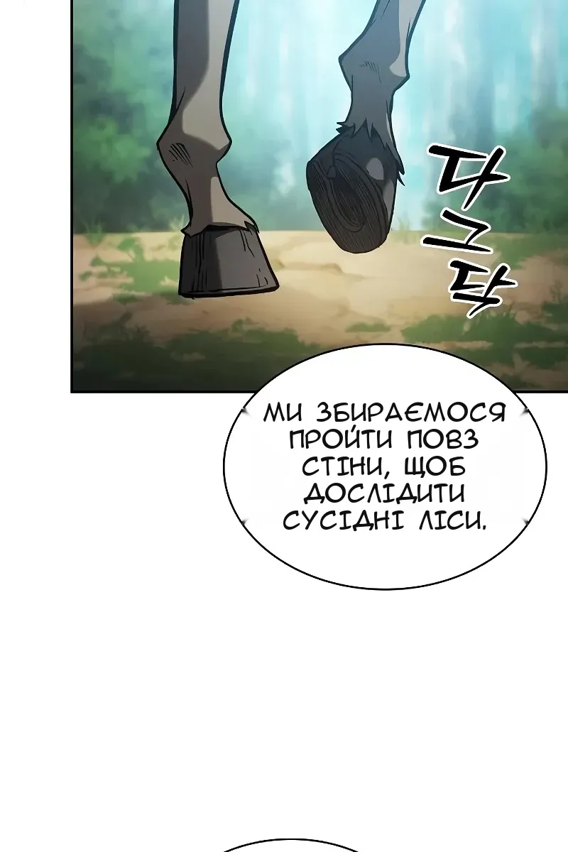 Сторінка 22