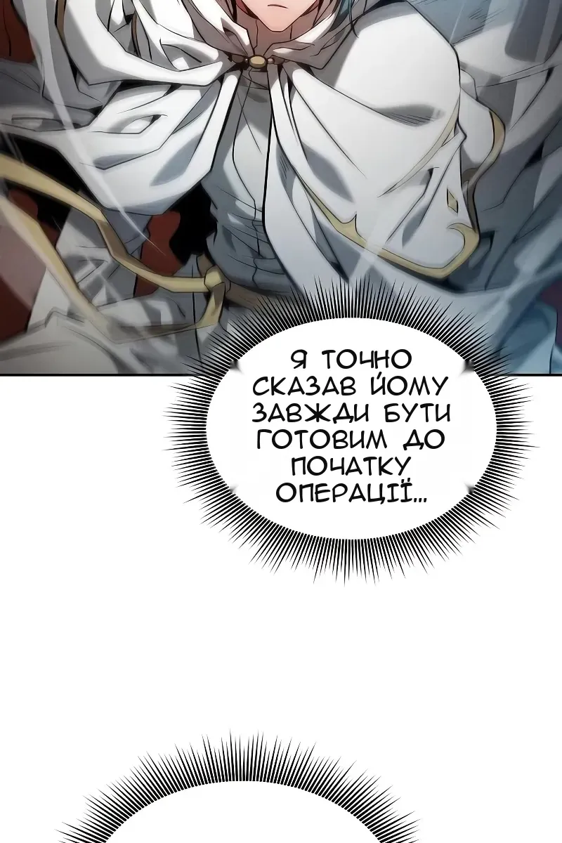 Сторінка 35