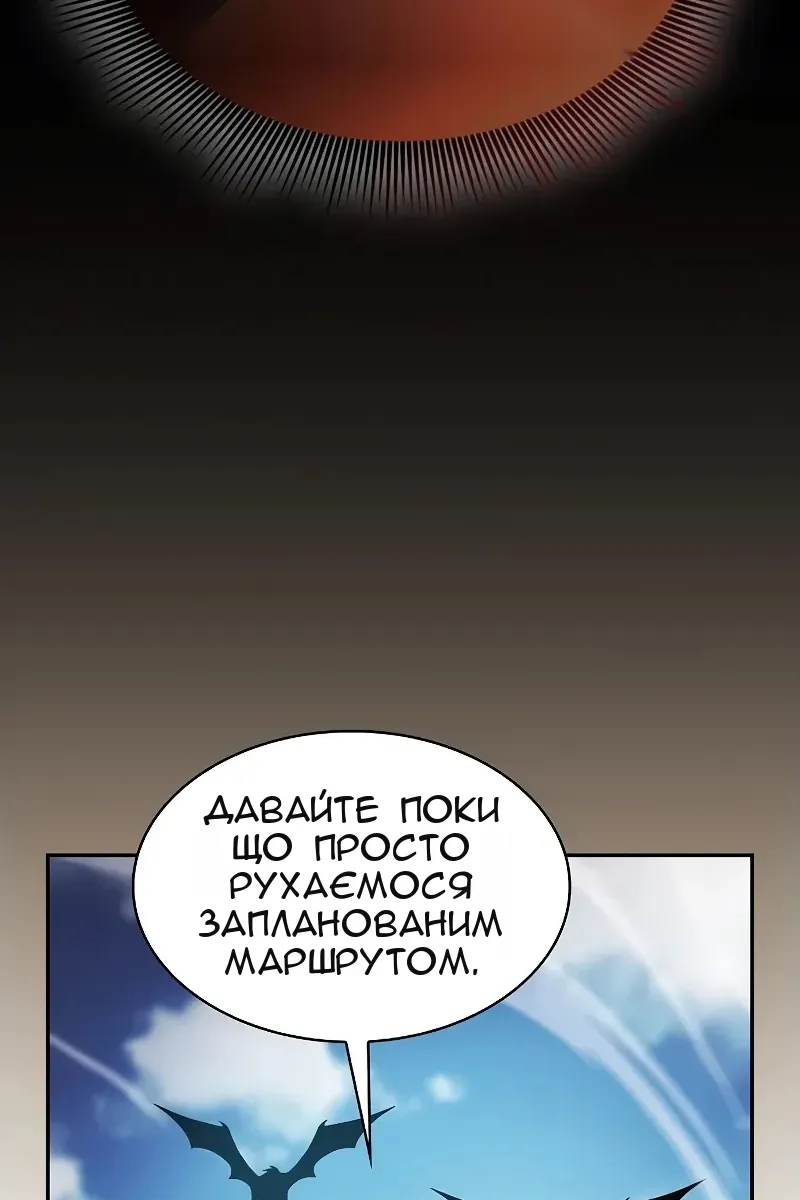 Сторінка 41