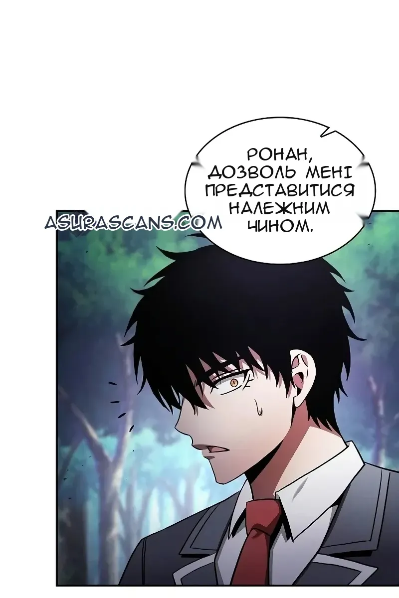 Сторінка 94