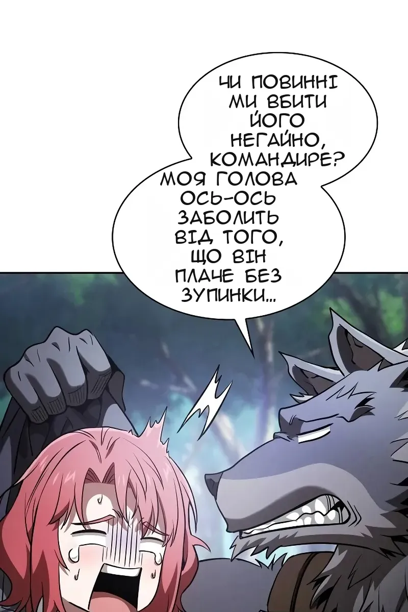 Сторінка 19