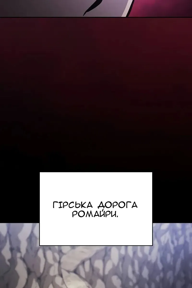 Сторінка 31