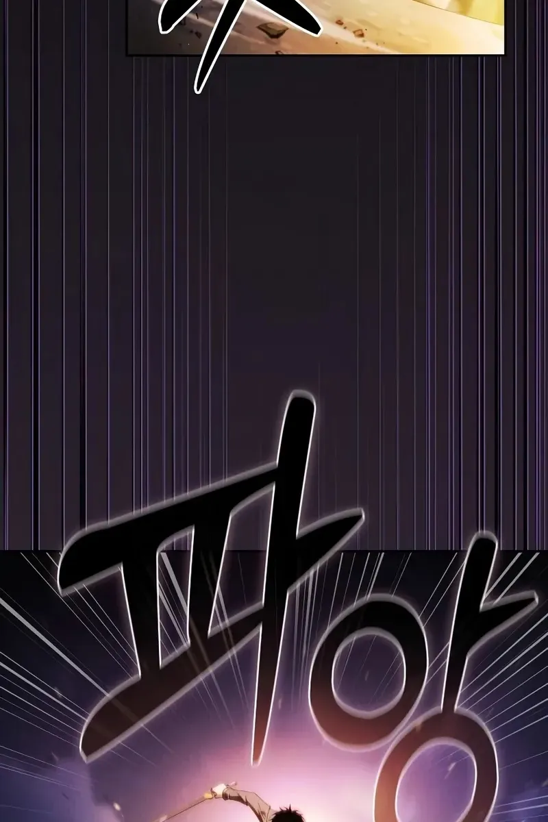 Сторінка 10