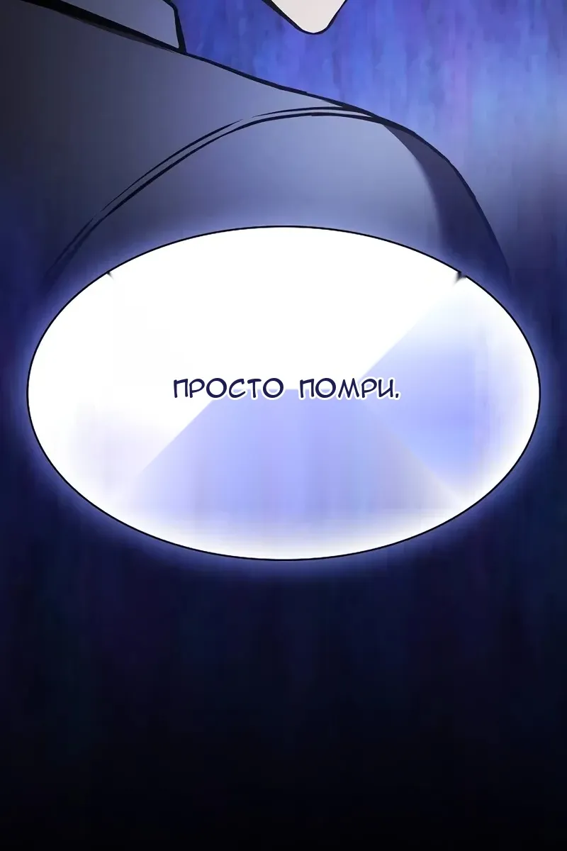 Сторінка 36