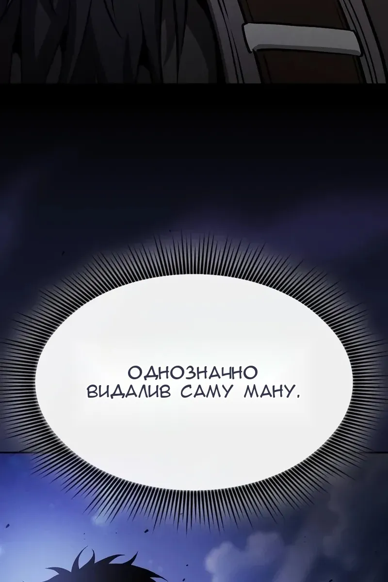 Сторінка 40