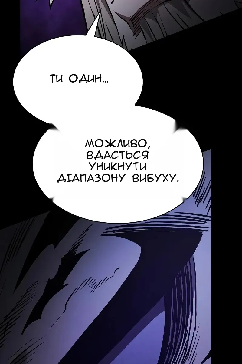 Сторінка 43