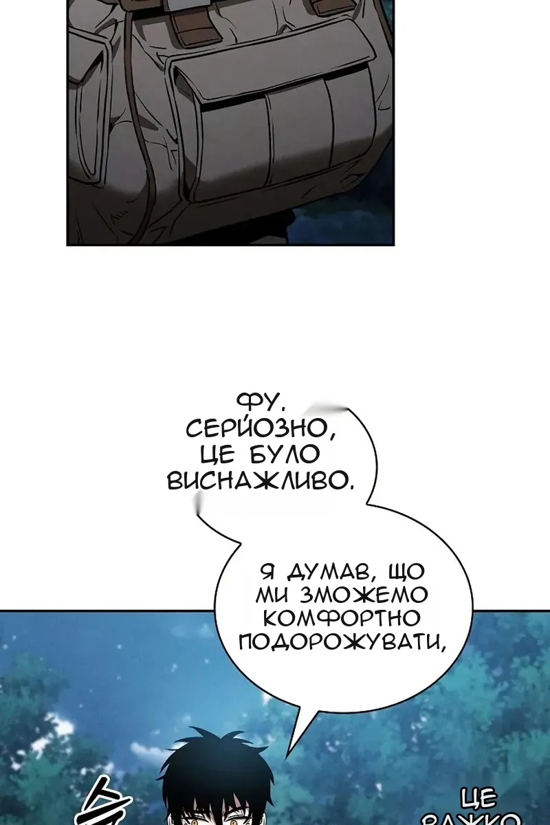 Сторінка 35