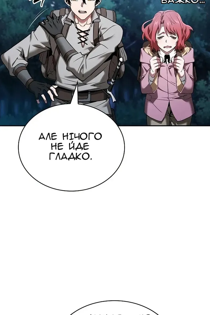Сторінка 36