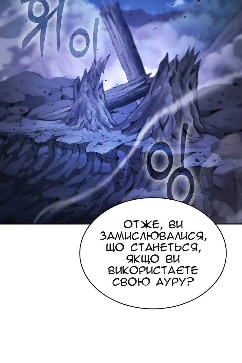 Сторінка 24
