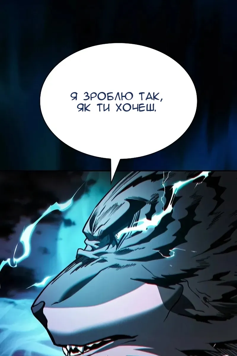 Сторінка 37