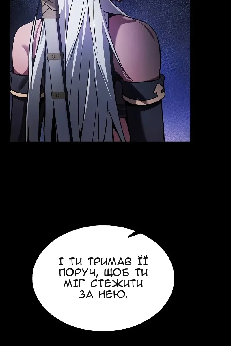 Сторінка 27