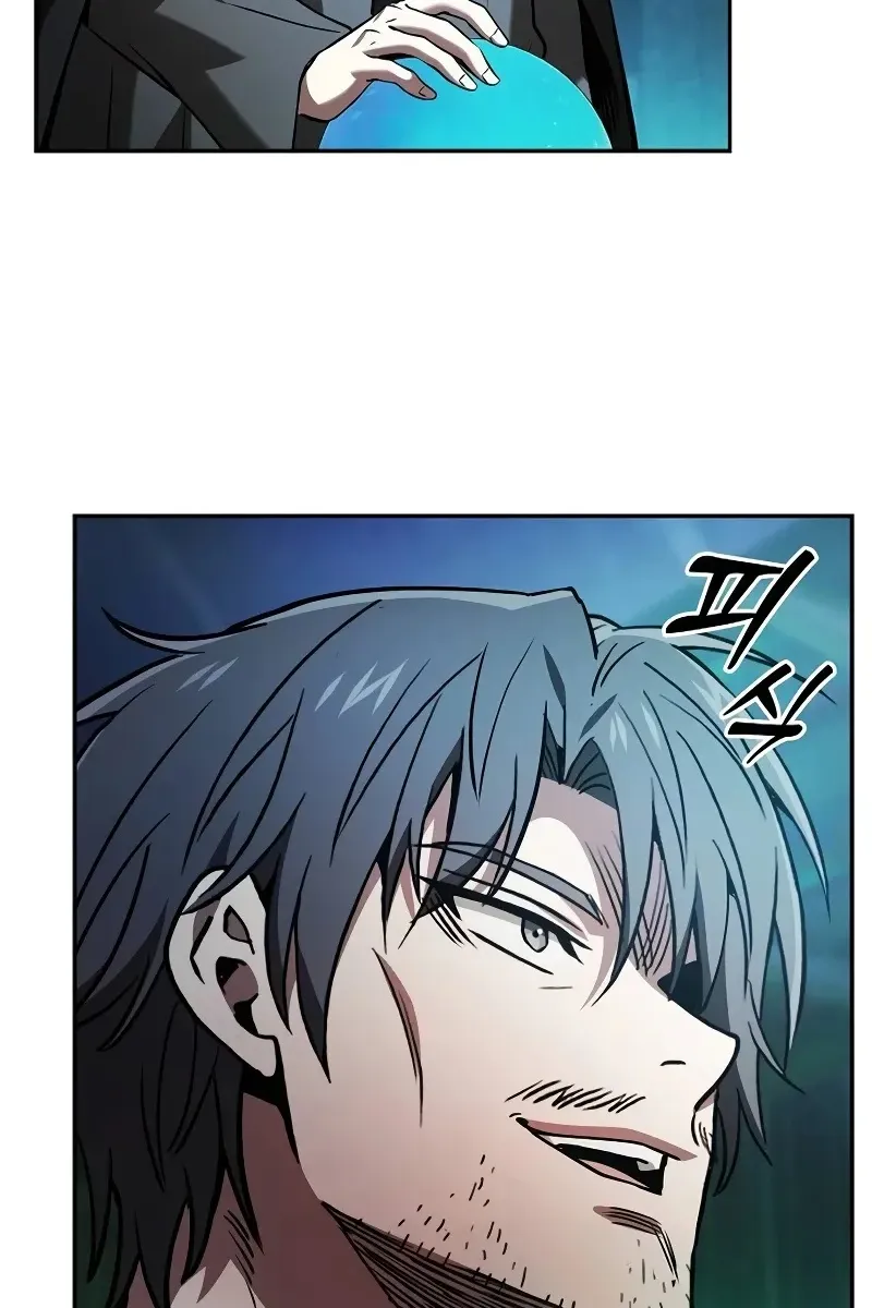 Сторінка 16