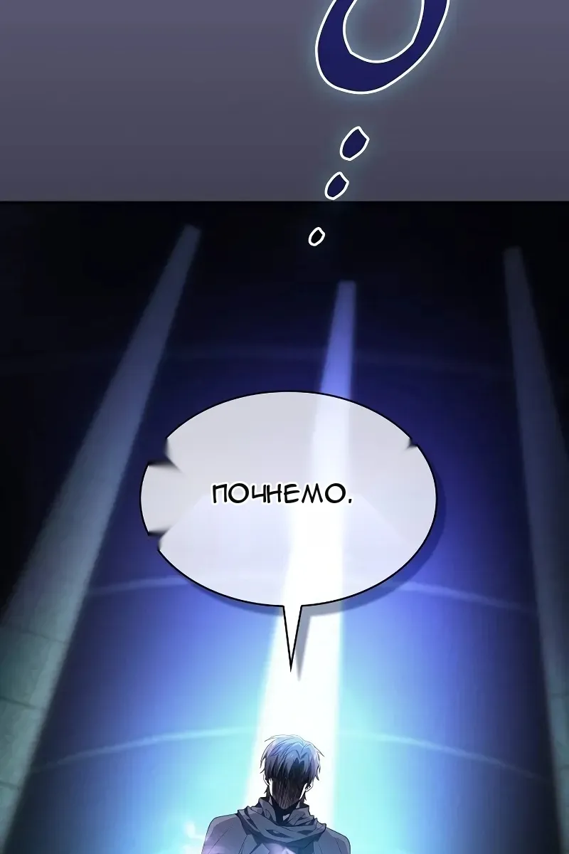 Сторінка 19