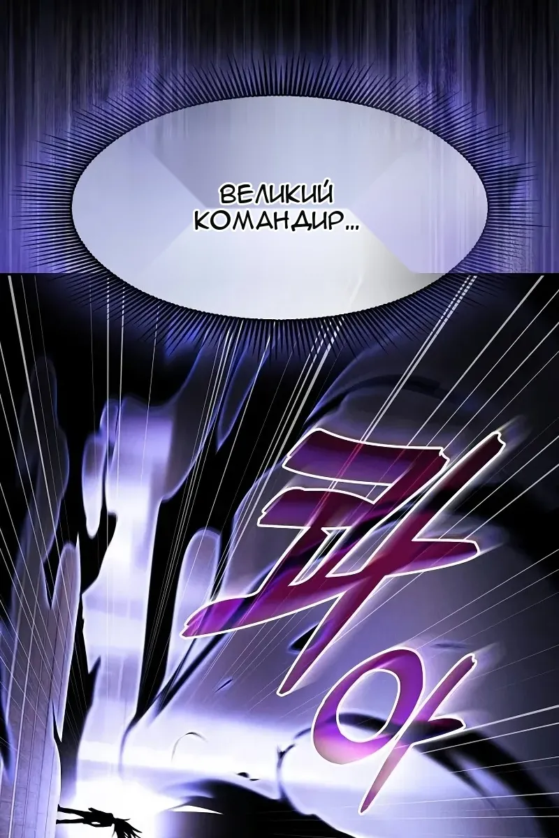 Сторінка 63