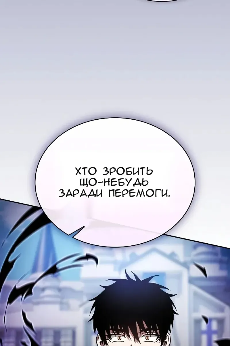 Сторінка 27