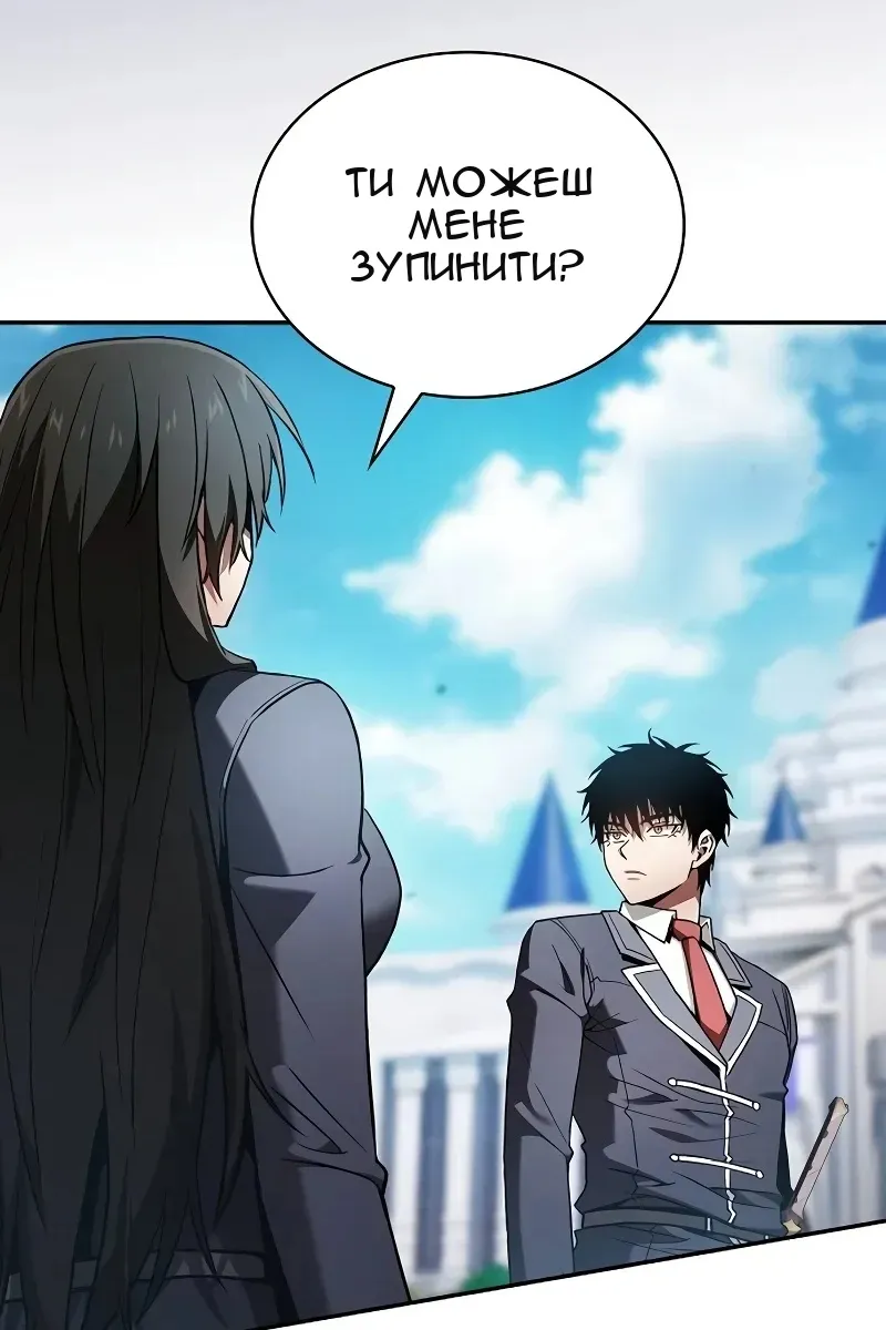 Сторінка 35