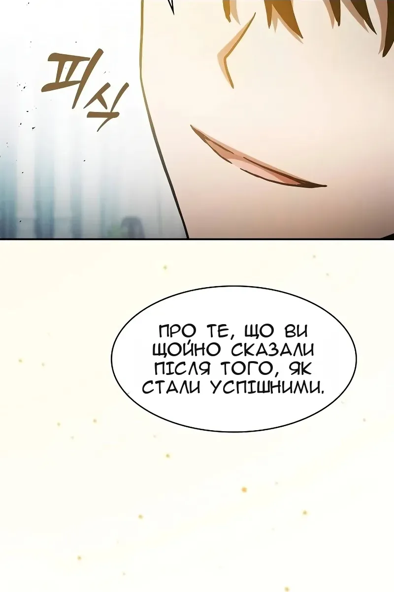 Сторінка 43