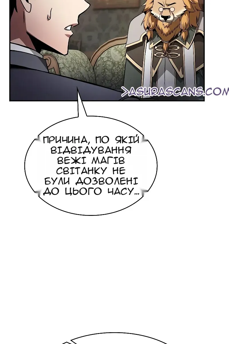 Сторінка 41