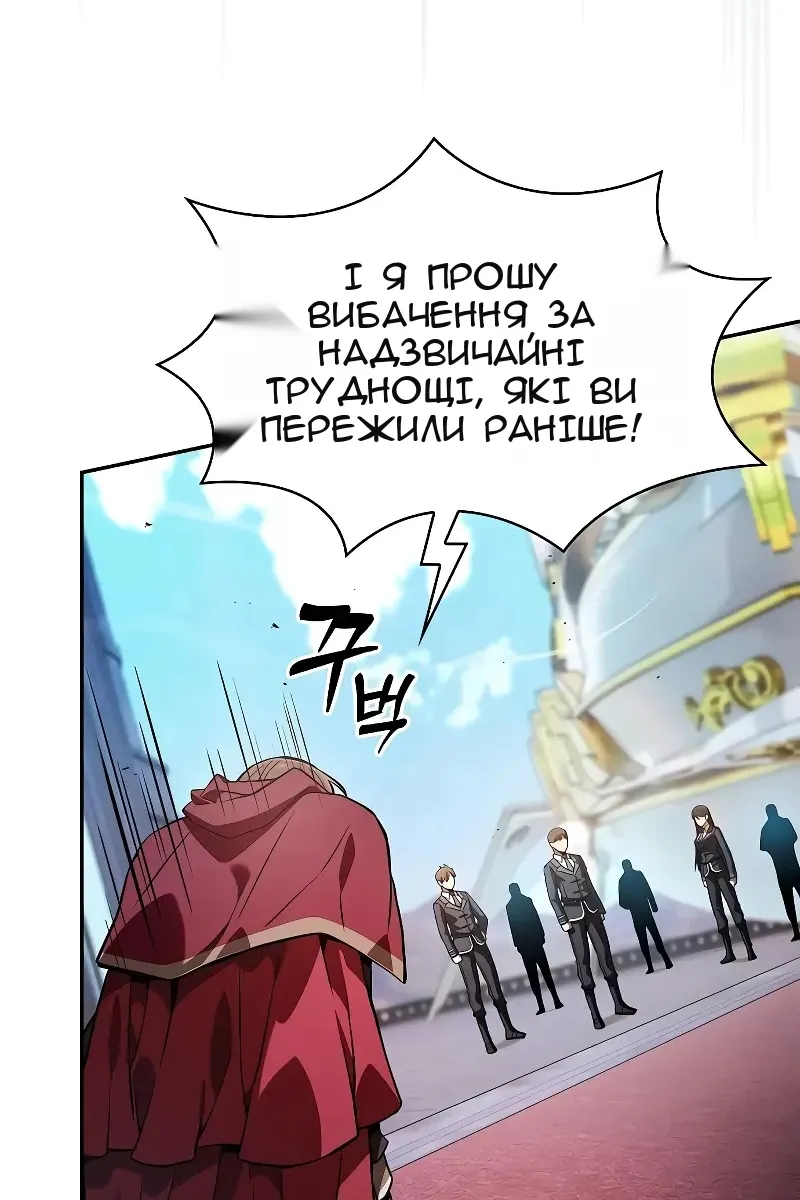 Сторінка 71
