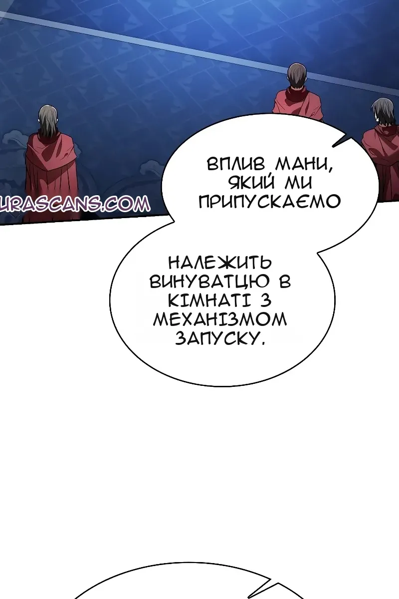 Сторінка 88