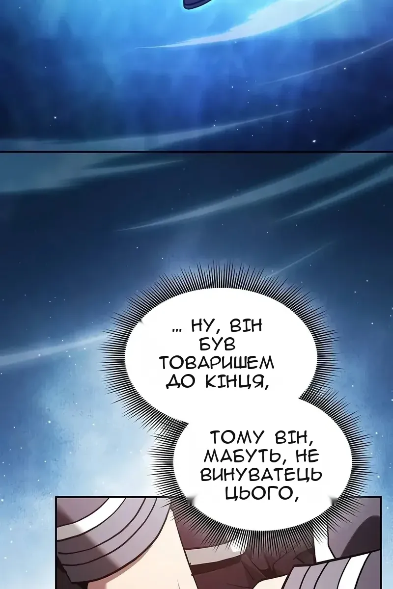 Сторінка 27