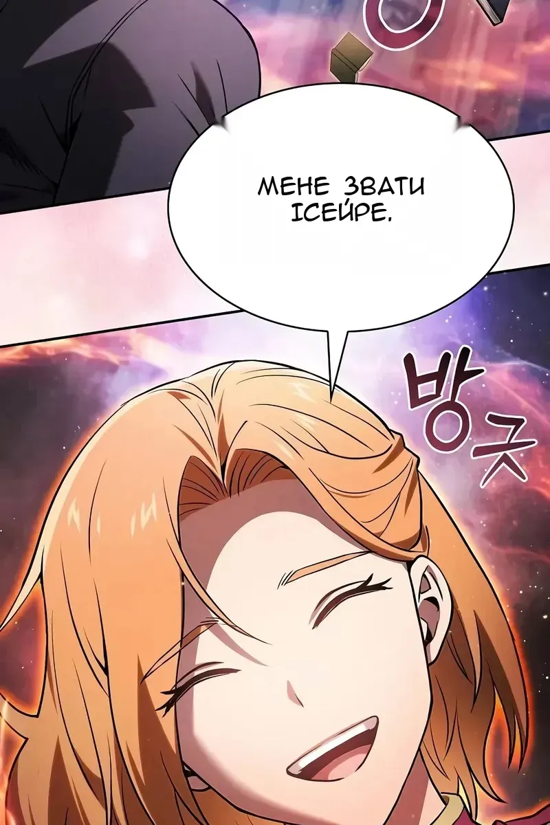 Сторінка 72