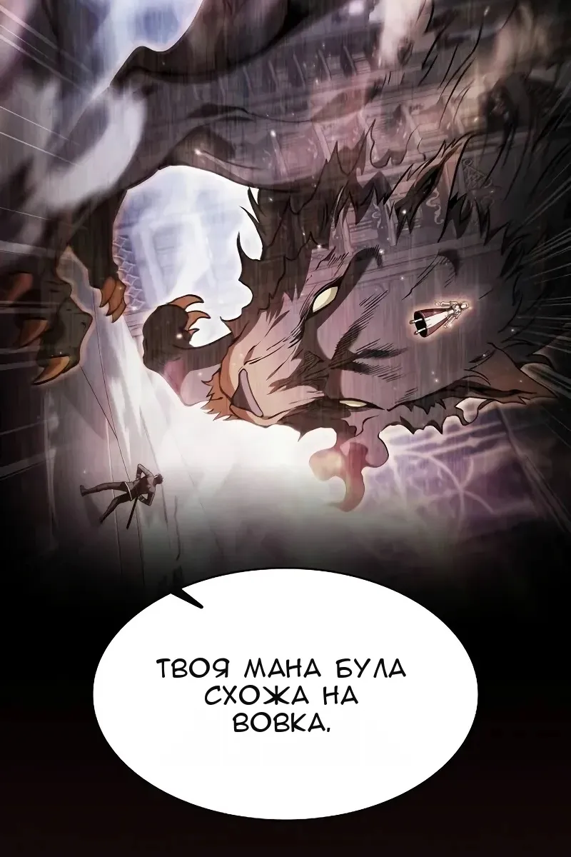 Сторінка 16