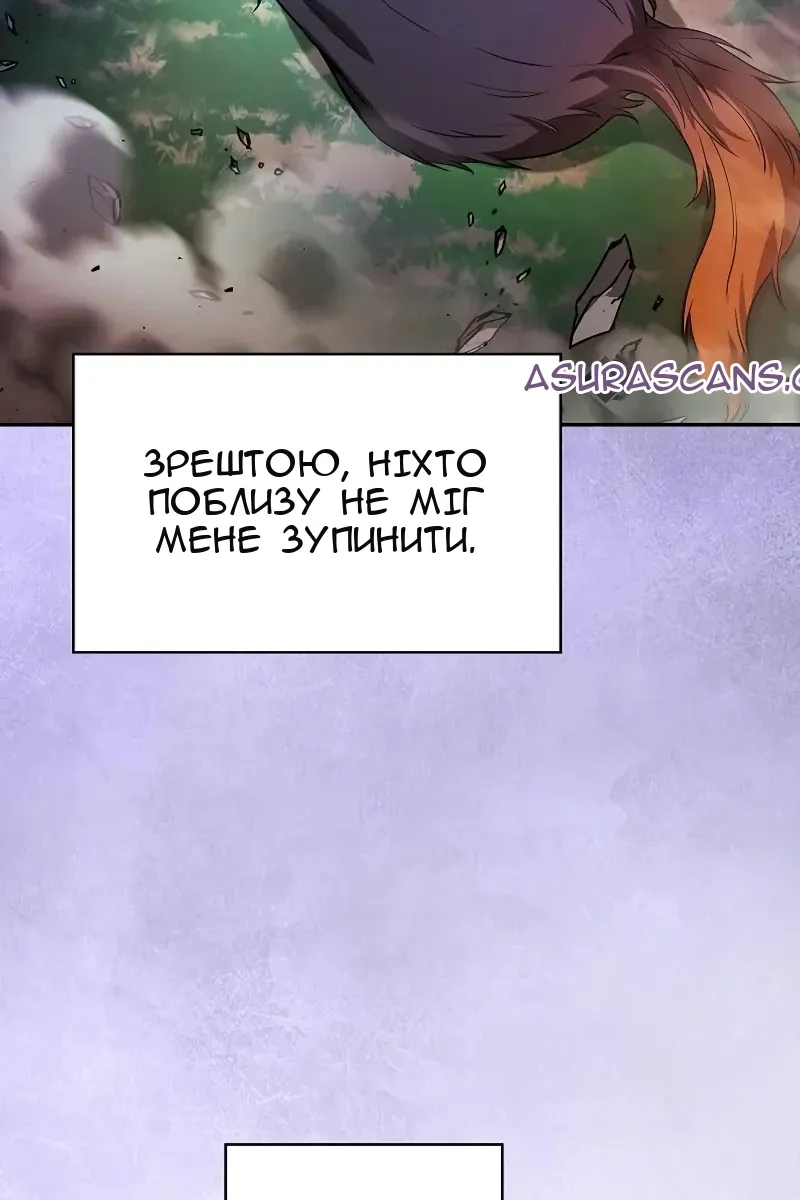 Сторінка 28