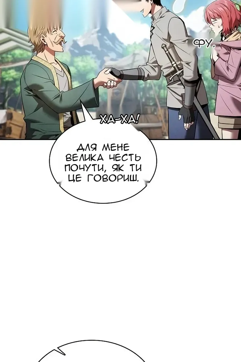 Сторінка 72