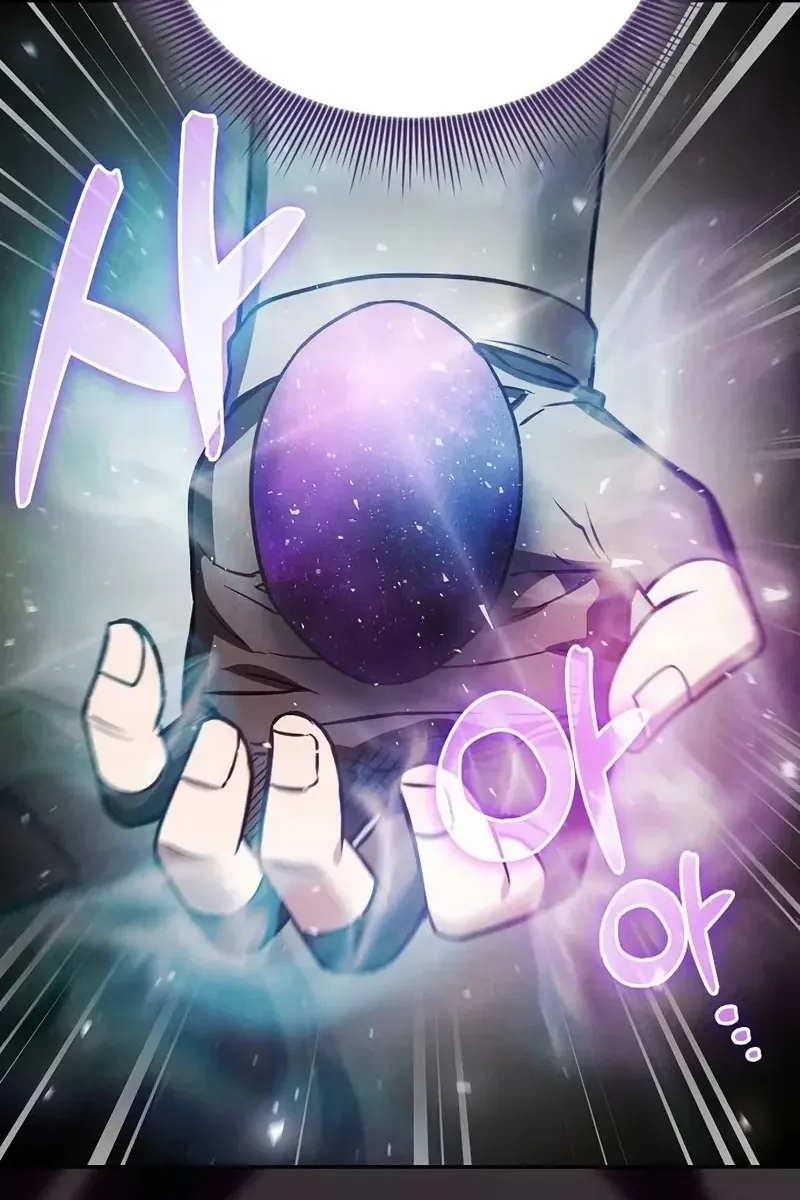 Сторінка 77