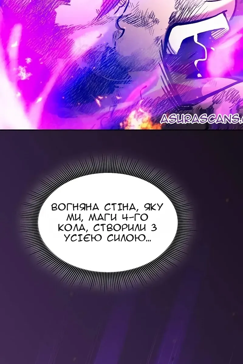 Сторінка 28