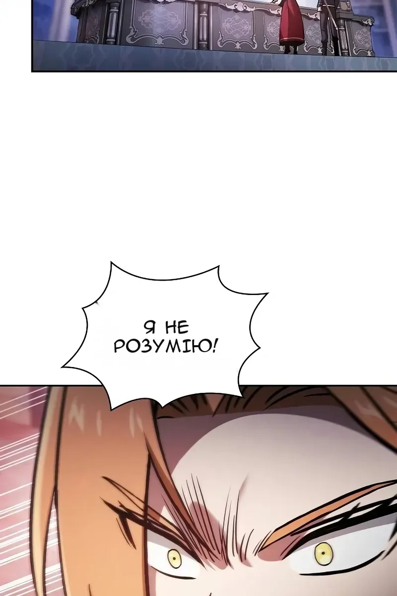 Сторінка 35