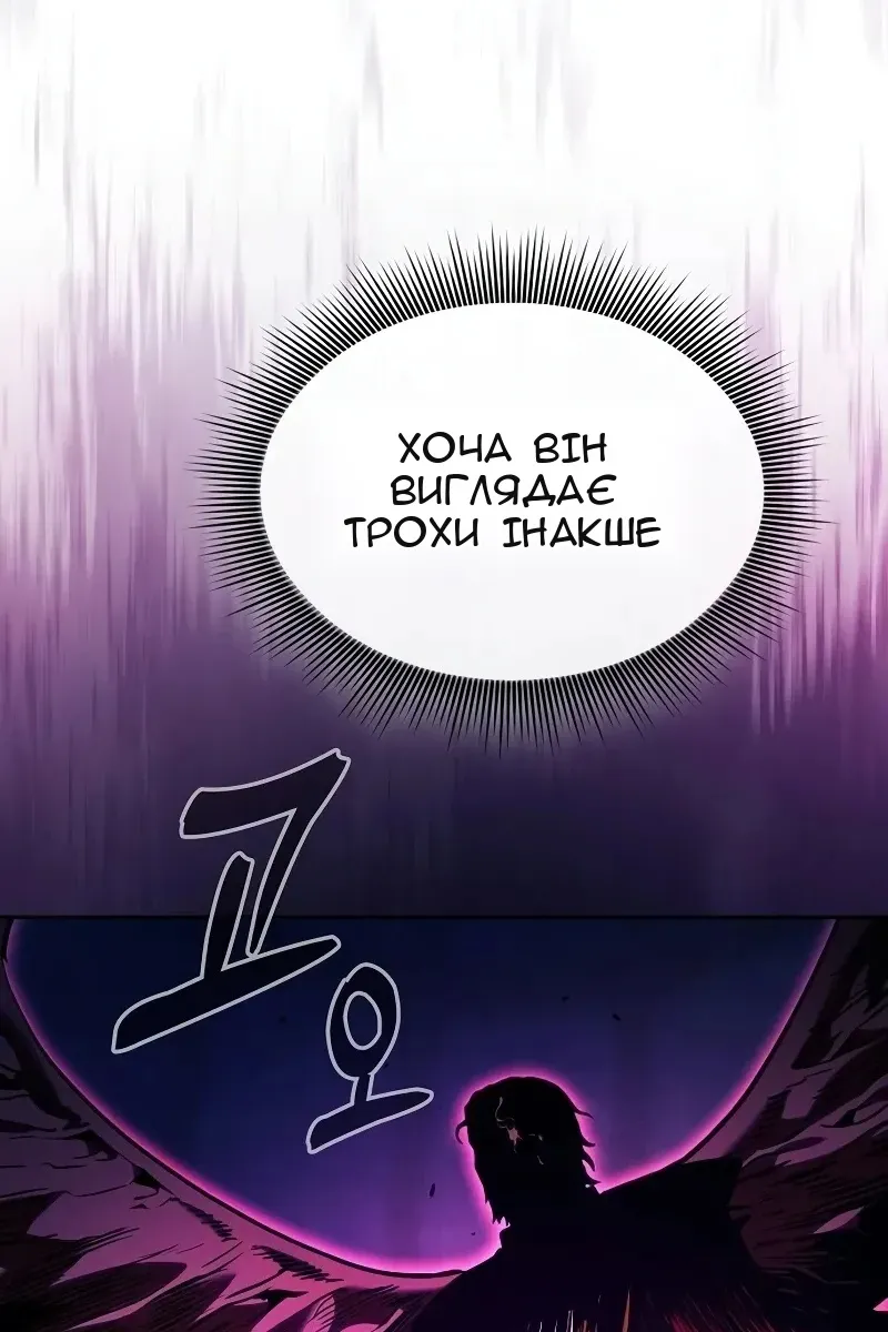 Сторінка 108