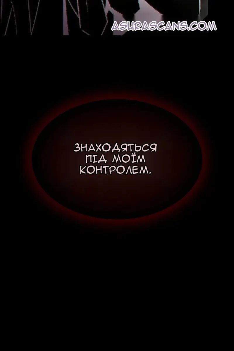 Сторінка 153